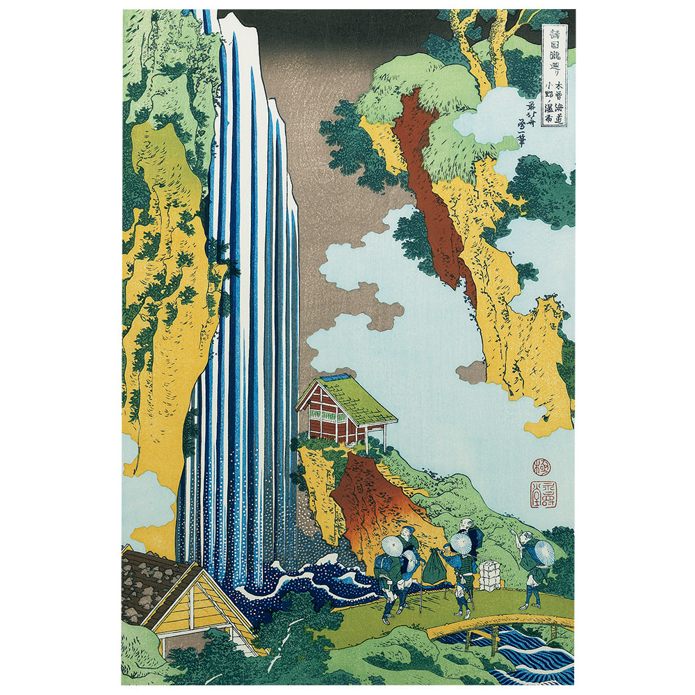 葛飾北斎『諸国瀧廻り』（木版画）
