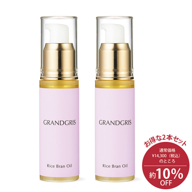 ライスブランオイル／米ぬか圧搾／2本セット