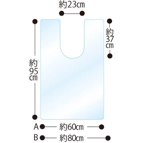 抗菌トイレ用透明マット