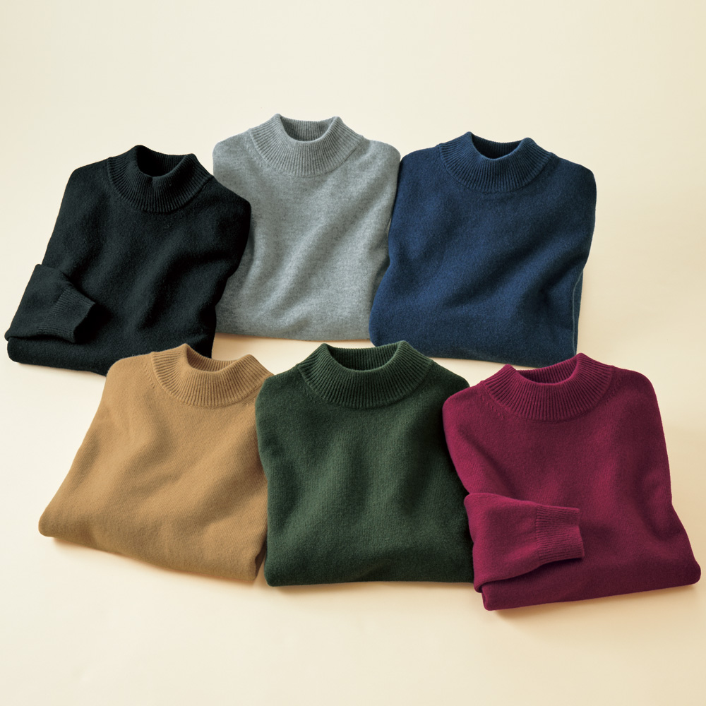 ウールシルクカシミヤ・モックネックセーター/男女兼用