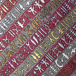 多色織り老舗のネクタイ/ロンゴロンゴ文字