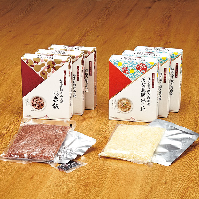 丹波大納言小豆のお赤飯と天然真鯛のおこわ