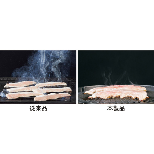 カセットフーマルチカットグリル