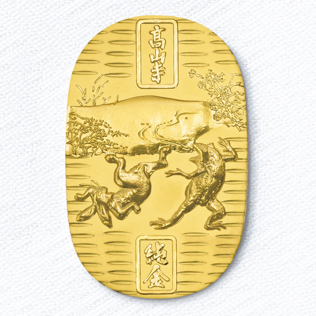 純金製／小判「鳥獣戯画」