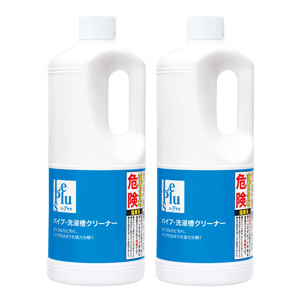 パイプ･洗濯槽クリーナー1L／2本組