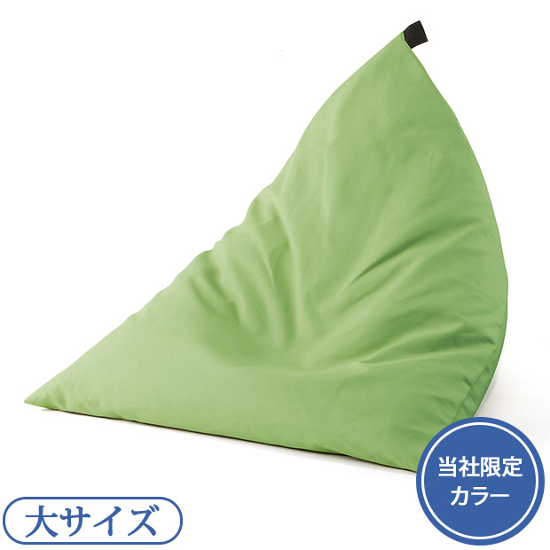 洗える帆布仕立てのクッション座椅子／大