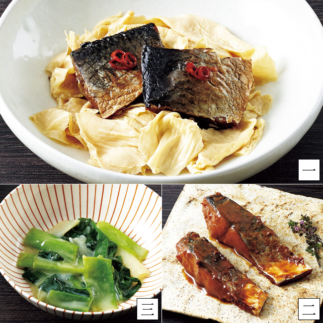 季節を愉しむ京のおばんざい12ヵ月頒布会