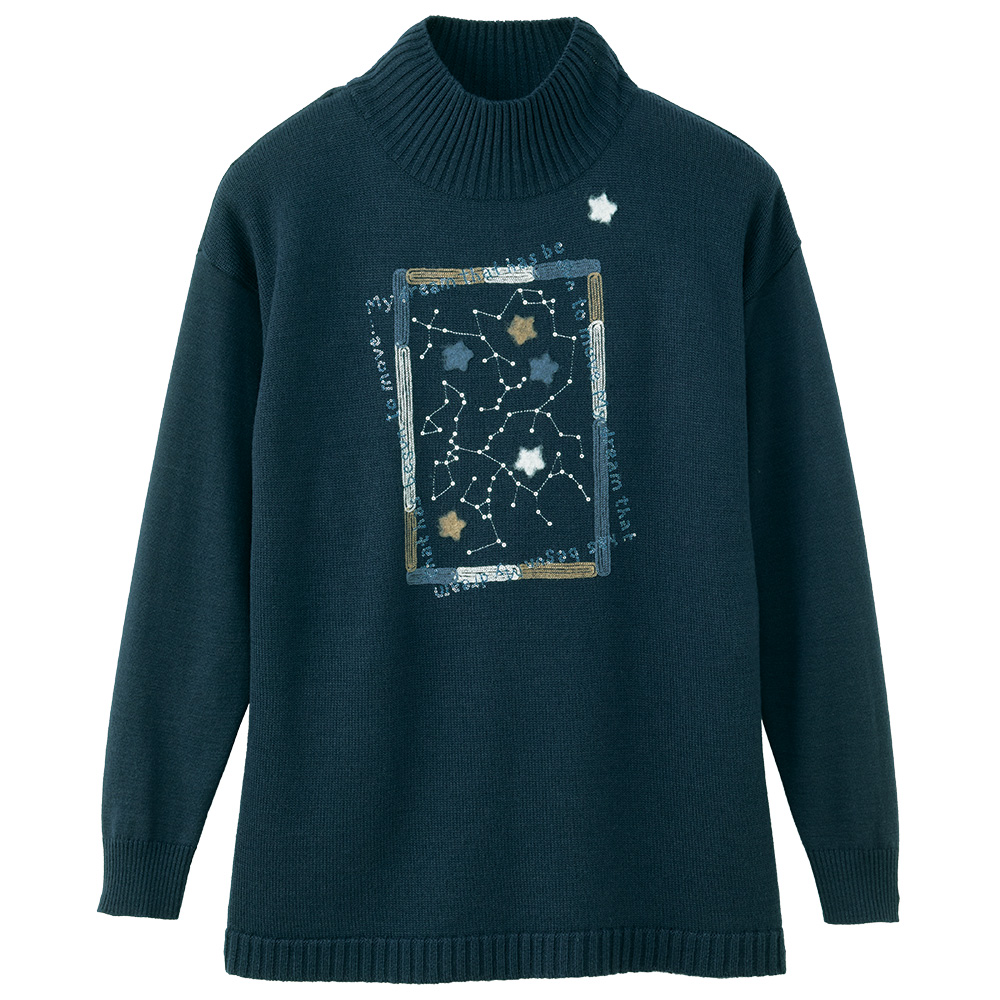 刺しゅう使いロングプルオーバー