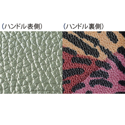 たとかーふを使った夏バッグ