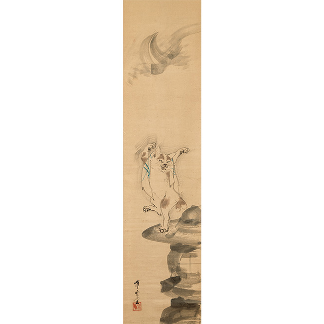 彫金･化け猫のグラスホルダー
