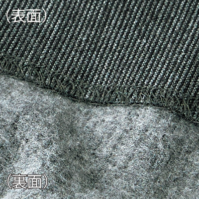 ウィンター･アイビーカーゴスラックス