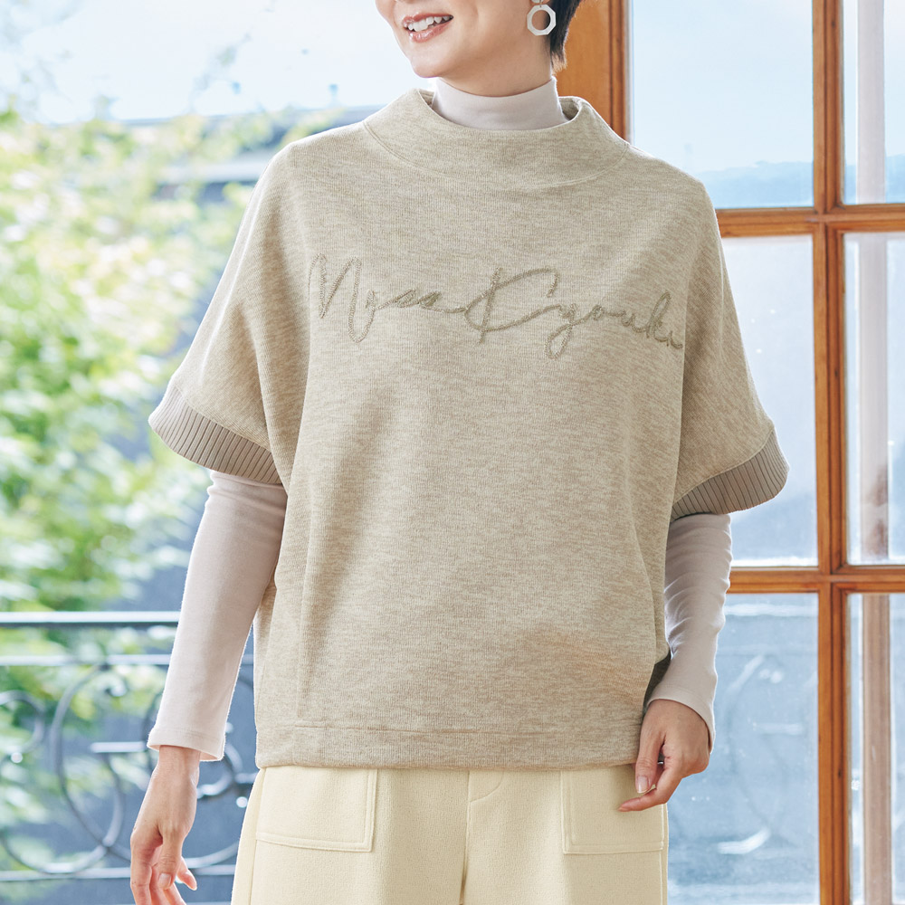 リネアルジャージー・ロゴベスト