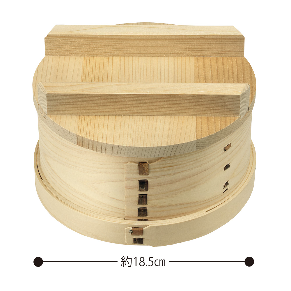 和せいろ小／蒸し板セット