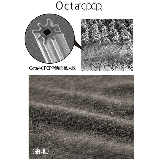 裏起毛イージーチノパンツ