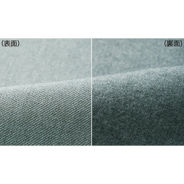 プレスウォーム･すっきりストレートパンツ