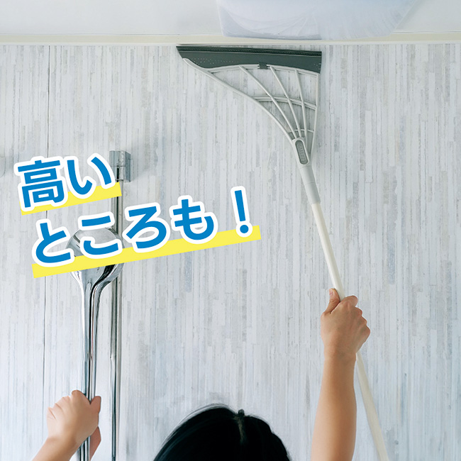 スリージャルビ ホウキとちりとりセット