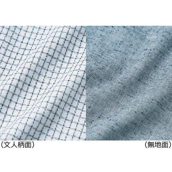久留米織切り替えB.D.シャツ