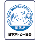 防ダニシート「ダニバスター／1～1.5畳用」（10枚セット）