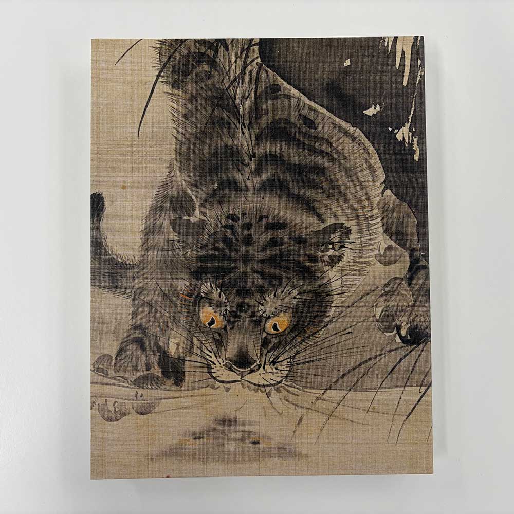 「ゴールドマン コレクション 河鍋暁斎の世界」公式図録