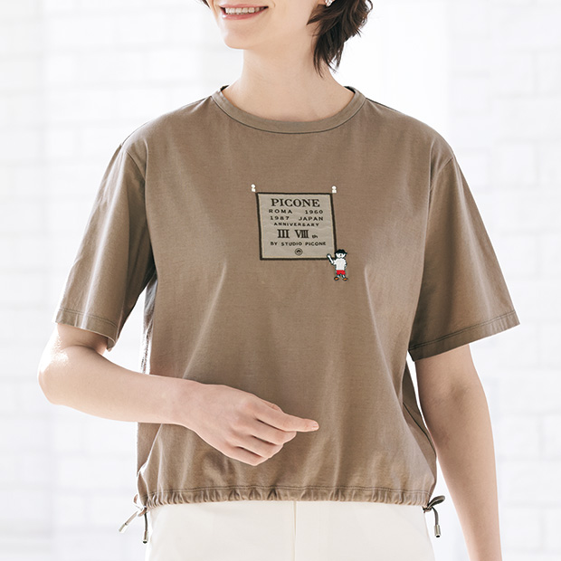 ドローコード入りプルオーバー