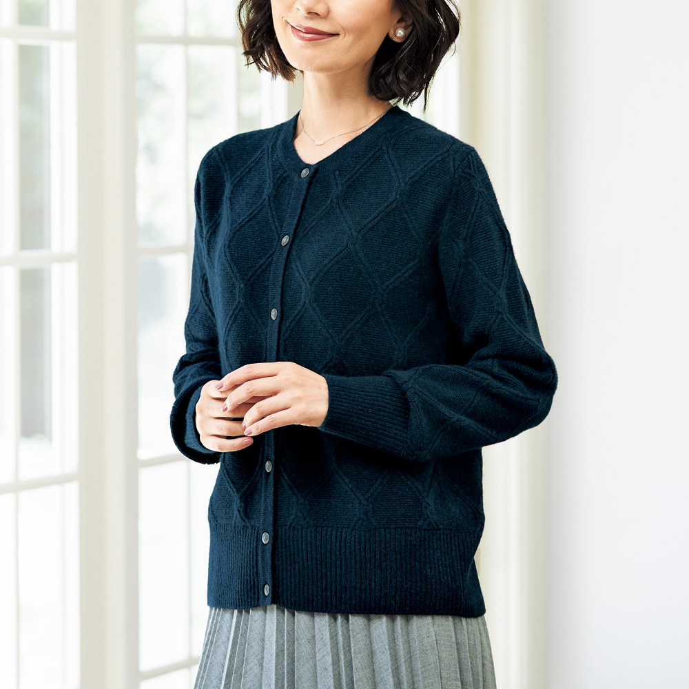 カシミヤ地柄カーディガン