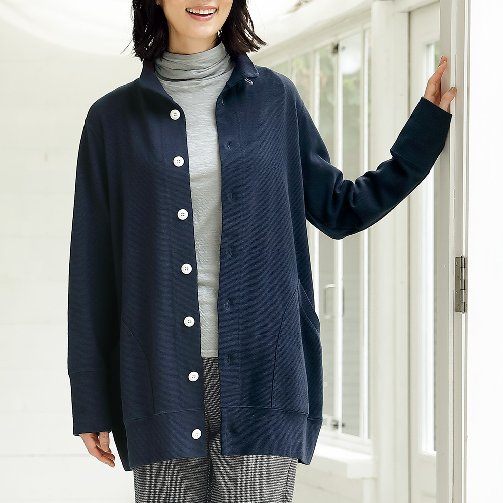 ストレッチジャケットカーディガン