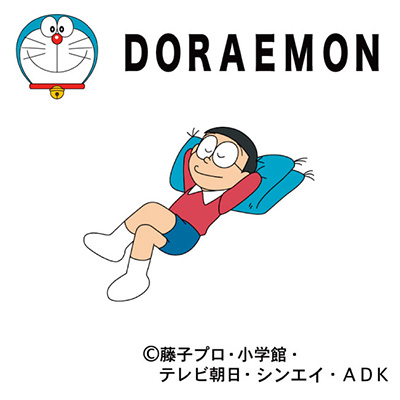 おたふくわた のび太のおひるね座布団 ライトアップオンラインストア