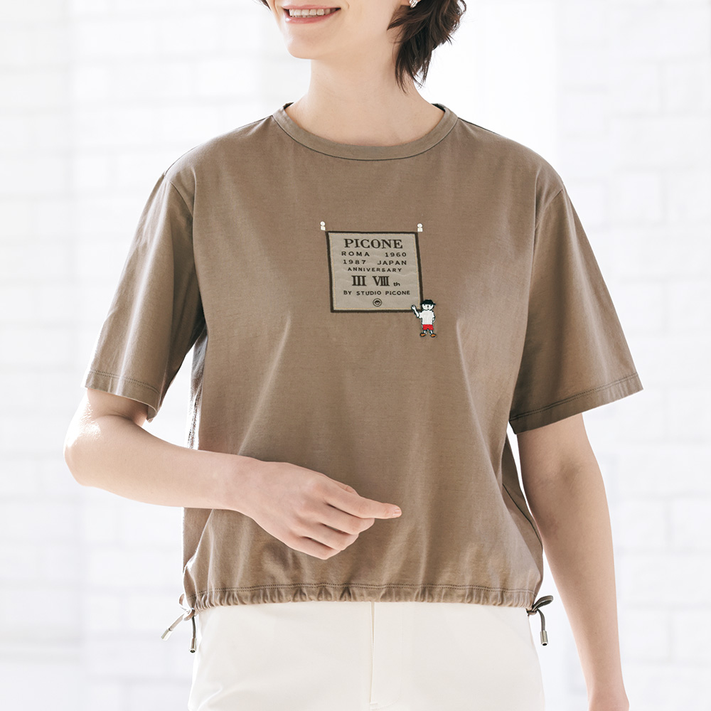 ドローコード入りプルオーバー
