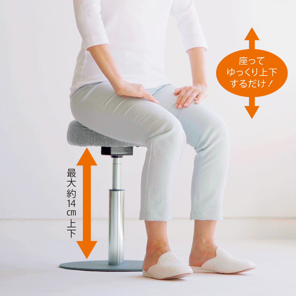 ミズノ ル プリエスクワット ライトアップオンラインストア