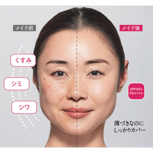 グラングリ パーフェクトグロウ メッシュファンデーションセット
