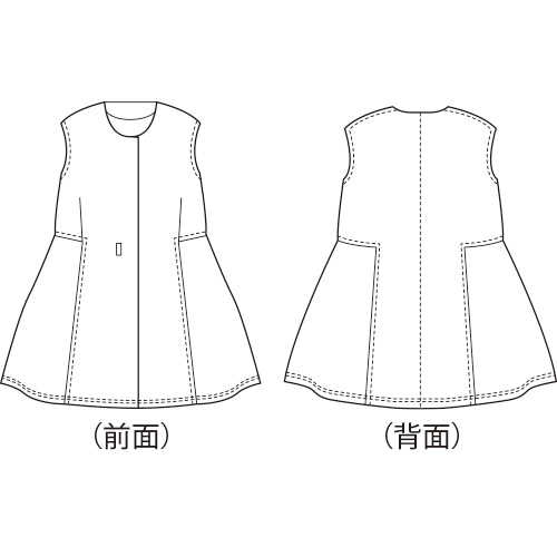 コットン混ノーカラーベスト