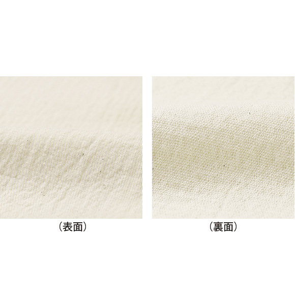 シャツジャケット