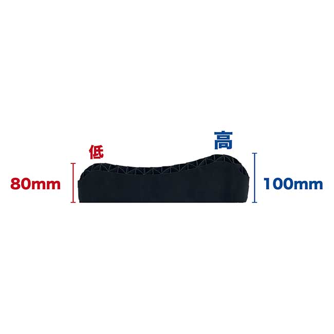 ひつじのいらない枕「至極」
