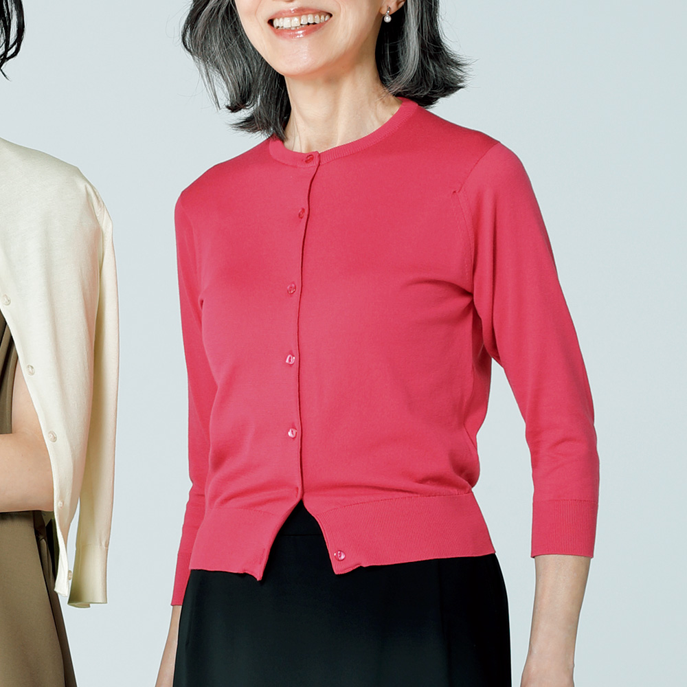 七分袖カーディガン