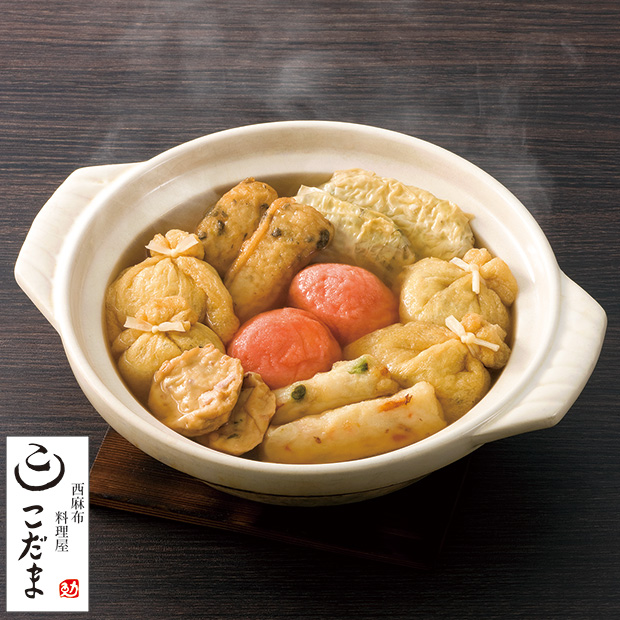 創作おでん 3ヵ月頒布会
