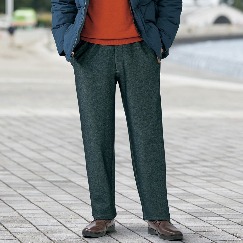 のびのび裏起毛の楽々イージーパンツ