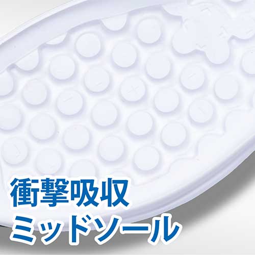 アサヒフットケア007