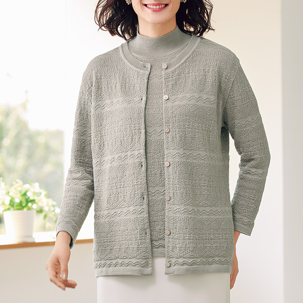 シルクウールのリンクス編みカーディガン