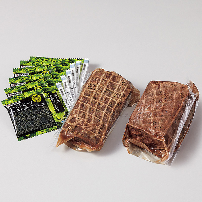 神戸牛と松阪牛のローストビーフ