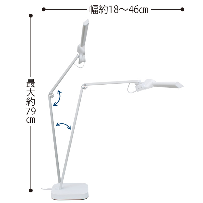 自然光に近いワイドLEDデスクライト