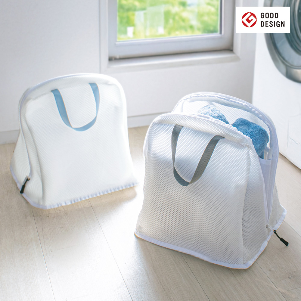 自立して丸ごと洗える脱衣かご／2色セット