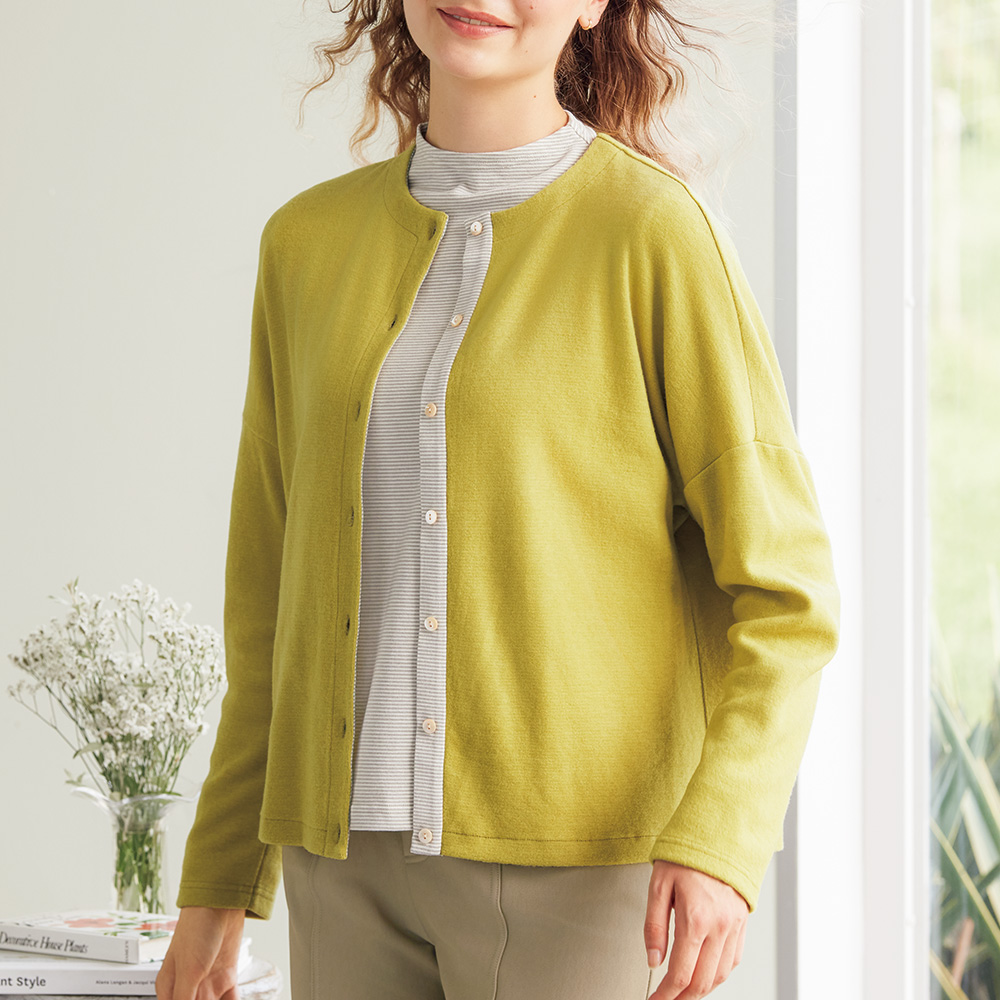 ぽかぽかカーディガン