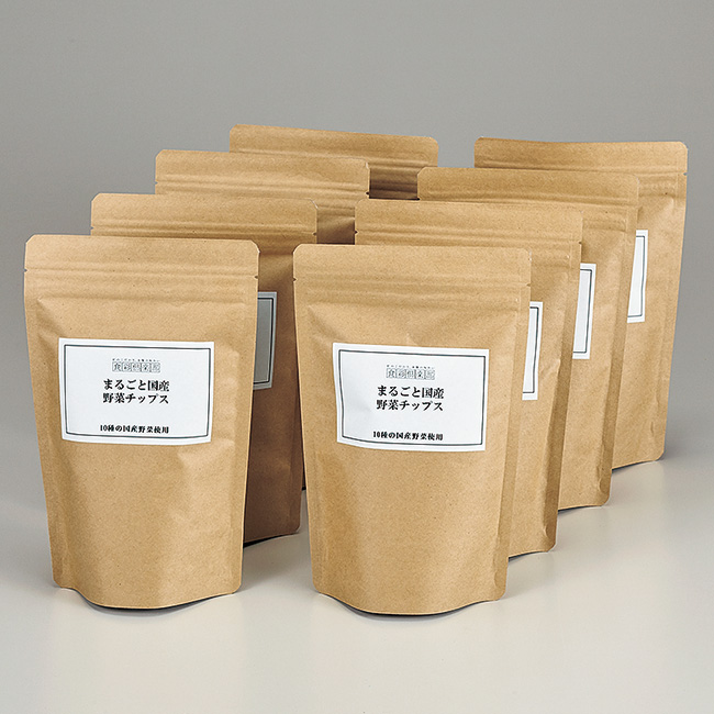 まるごと国産野菜チップス8袋