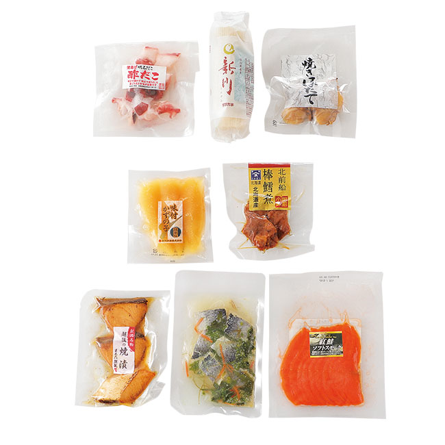 【早期割引】魚介のごちそう8品セット