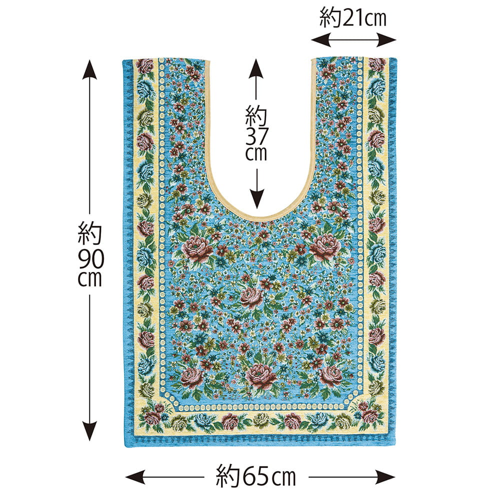 イタリア製トイレマット