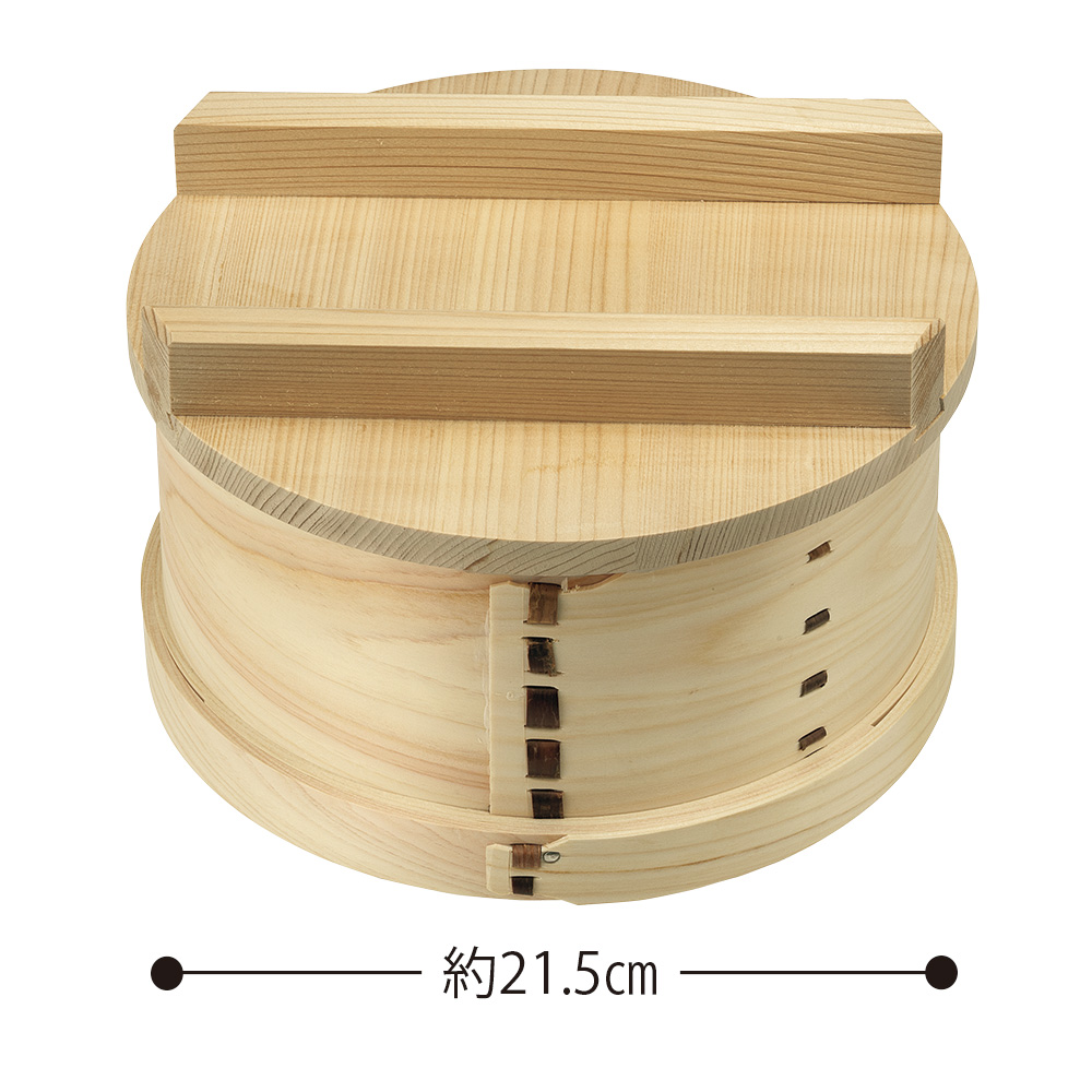和せいろ大／蒸し板セット