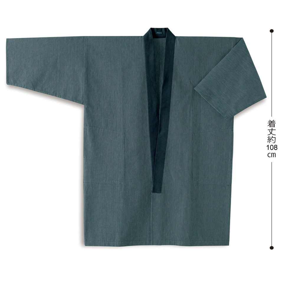 伊勢木綿の長半纏