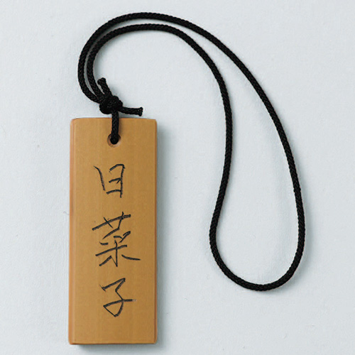 籐と牛革のハンドバッグ