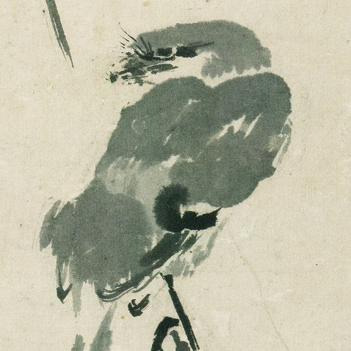 島田美術館監修 宮本武蔵「枯木鳴鵙図」原寸複製（軸装）