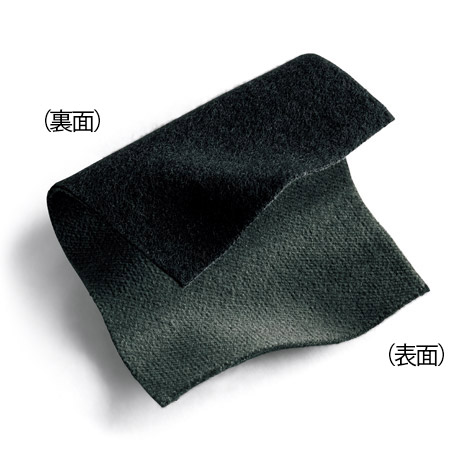 二重織り両面起毛・テーパードパンツ